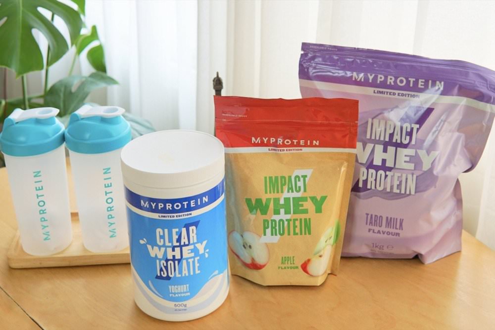 【MYPROTEIN折扣碼】開箱超好喝乳清蛋白粉新品＆女生機能運動長褲