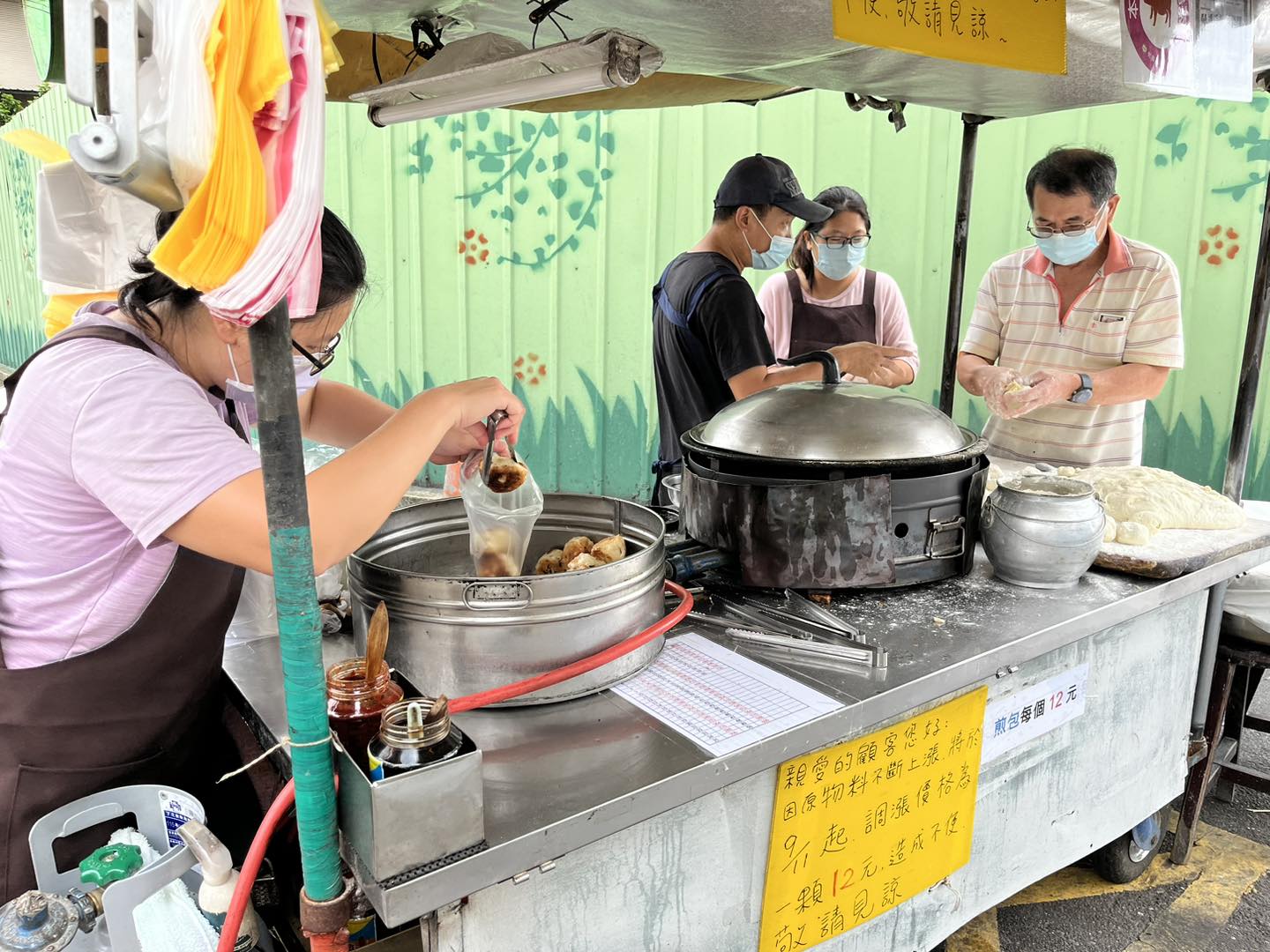 中壢水煎包推薦｜中央西路無名水煎包，飄香50年的在地好味道