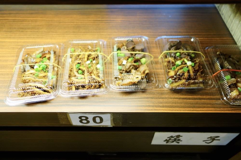 桃園中壢美食【一張桌麵食】飄香數十載的老字號眷村麵食館