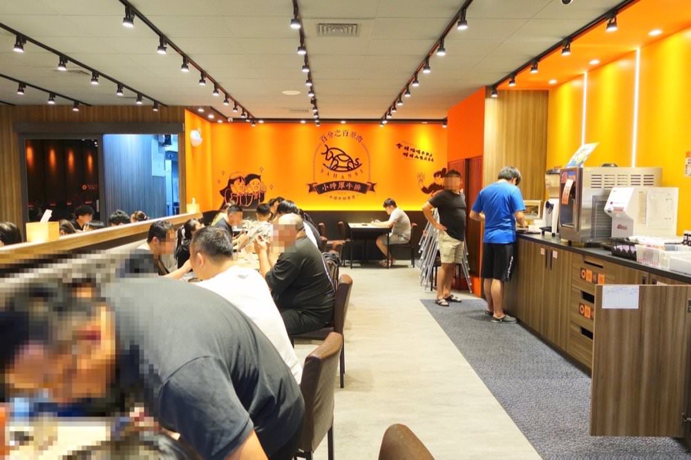 小時厚牛排桃園平鎮店|牛排210元起享咖喱飯、霜淇淋飲料自助吧吃到飽!平鎮交流道/復旦國小美食推薦 - 第5張圖 小時厚牛排桃園平鎮店|牛排210元起享咖喱飯、霜淇淋飲料自助吧吃到飽!平鎮交流道/復旦國小美食推薦