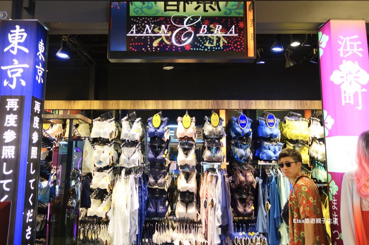 【曼谷景點推薦】Asoke超好逛Terminal 21航站百貨公司樓層介紹、必買品牌、美食推薦