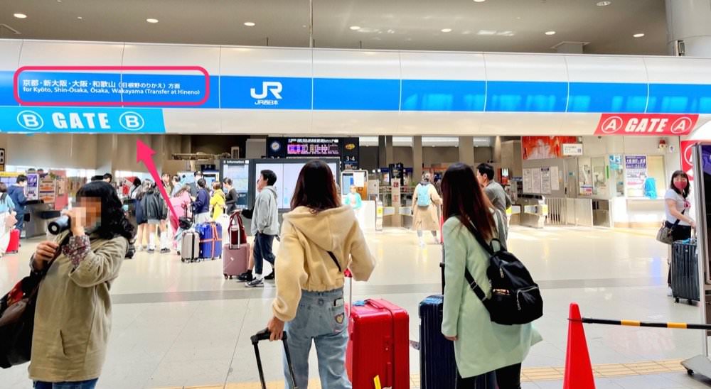 【關西機場-京都交通】搭乘JR HARUKA關西機場特快列車到京都車站！Hello Kitty彩繪列車直達京都市區！