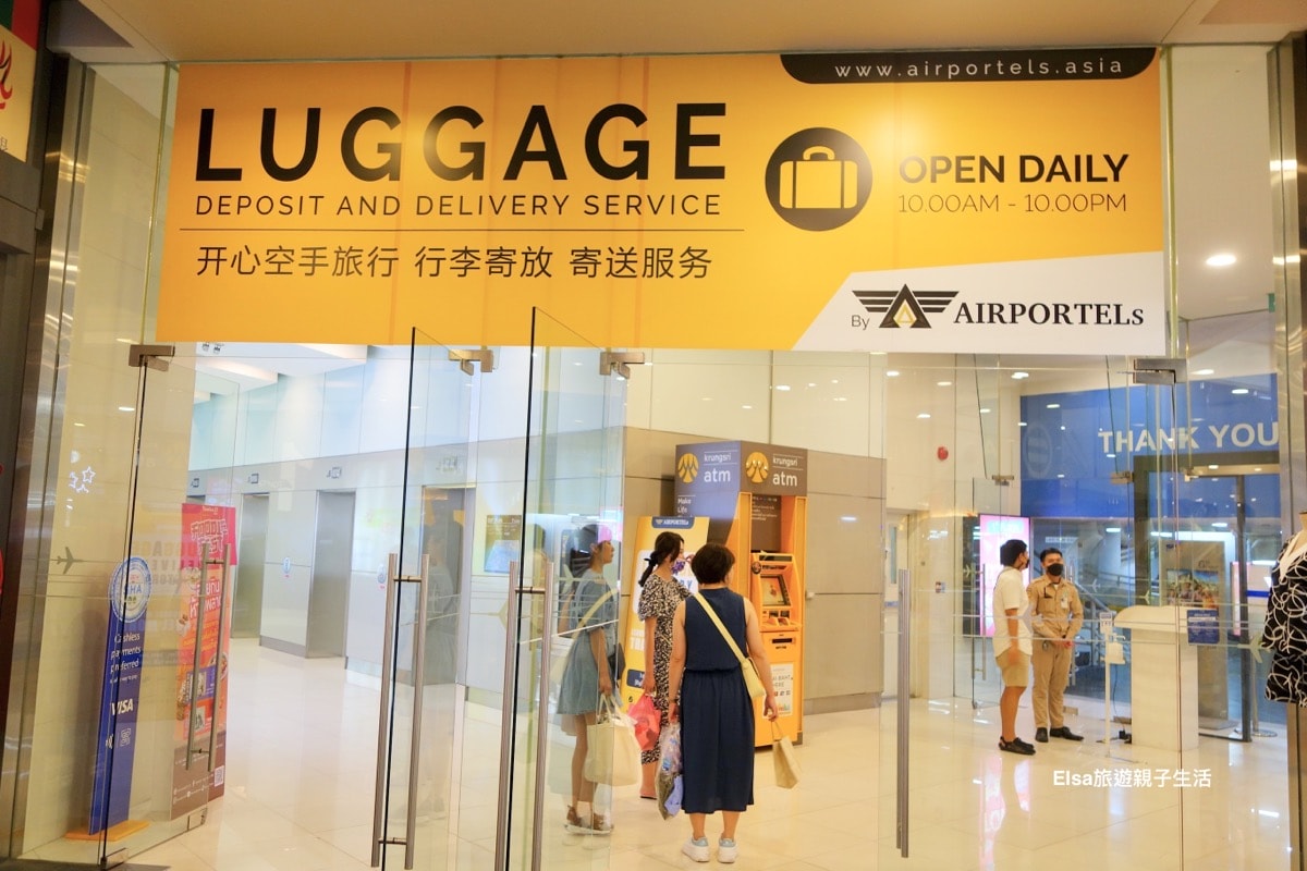 【曼谷景點推薦】Asoke超好逛Terminal 21航站百貨公司樓層介紹、必買品牌、美食推薦