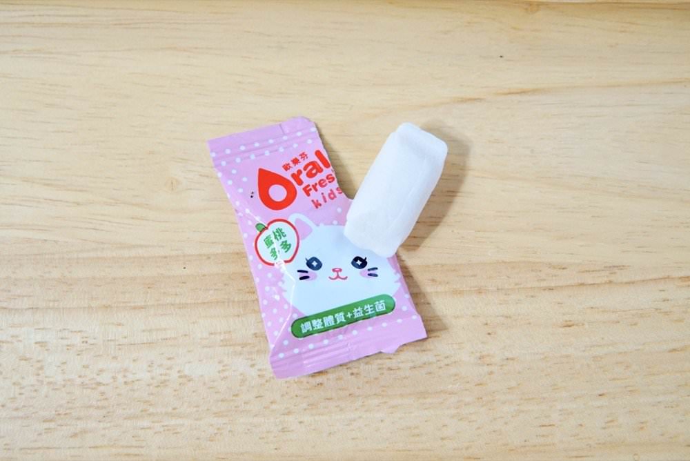 歐樂芬溏心膠囊｜小孩愛吃的益生菌、FloraGLO®葉黃素！全新劑型兒童營養補充品推薦！