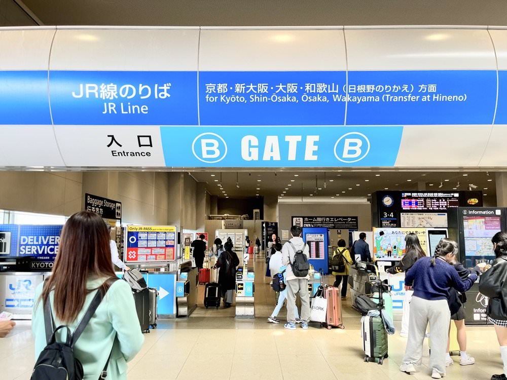 【關西機場-京都交通】搭乘JR HARUKA關西機場特快列車到京都車站！Hello Kitty彩繪列車直達京都市區！