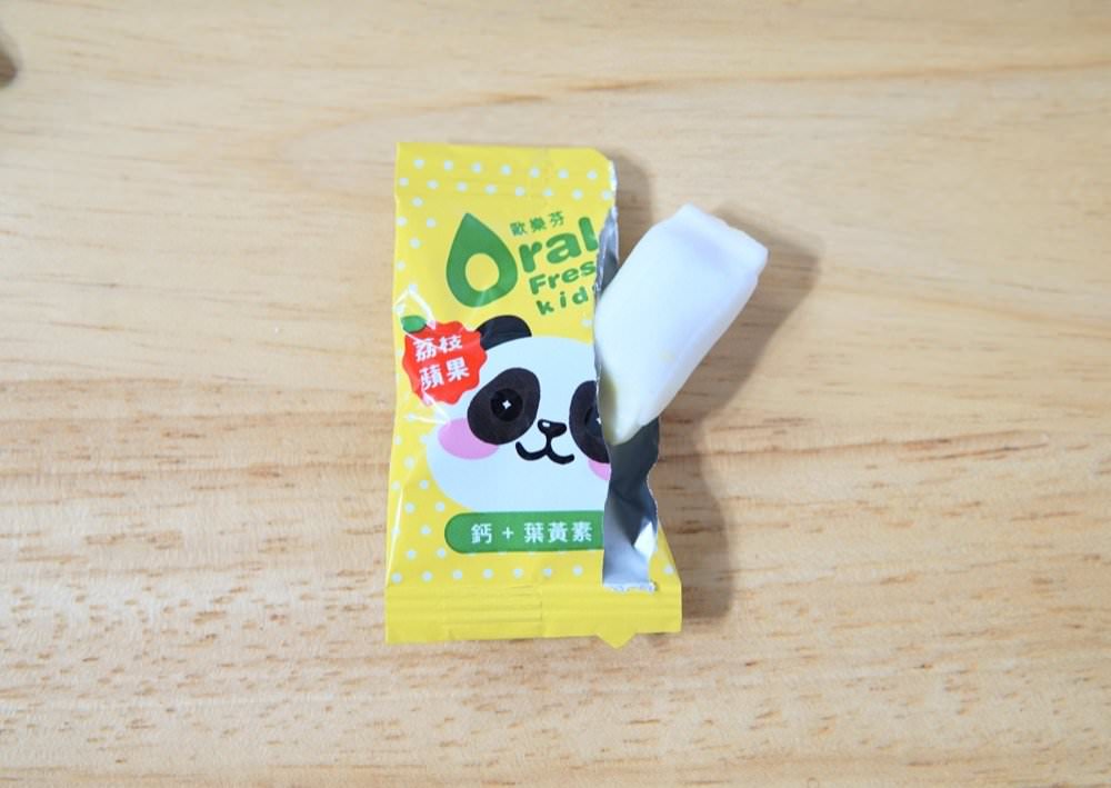 歐樂芬溏心膠囊｜小孩愛吃的益生菌、FloraGLO®葉黃素！全新劑型兒童營養補充品推薦！