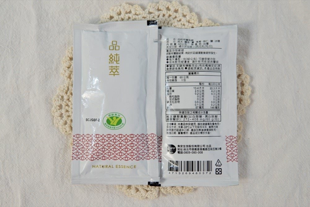 最新 6 大品牌魚精評比！日芳珍饌、農純鄉、品純萃、芳茲、魚鱻森、華陀扶元堂，推薦哪家最好喝？實喝心得比較分享