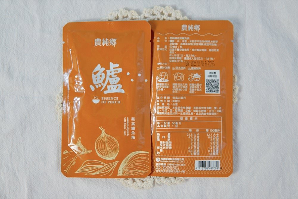 最新 6 大品牌魚精評比！日芳珍饌、農純鄉、品純萃、芳茲、魚鱻森、華陀扶元堂，推薦哪家最好喝？實喝心得比較分享