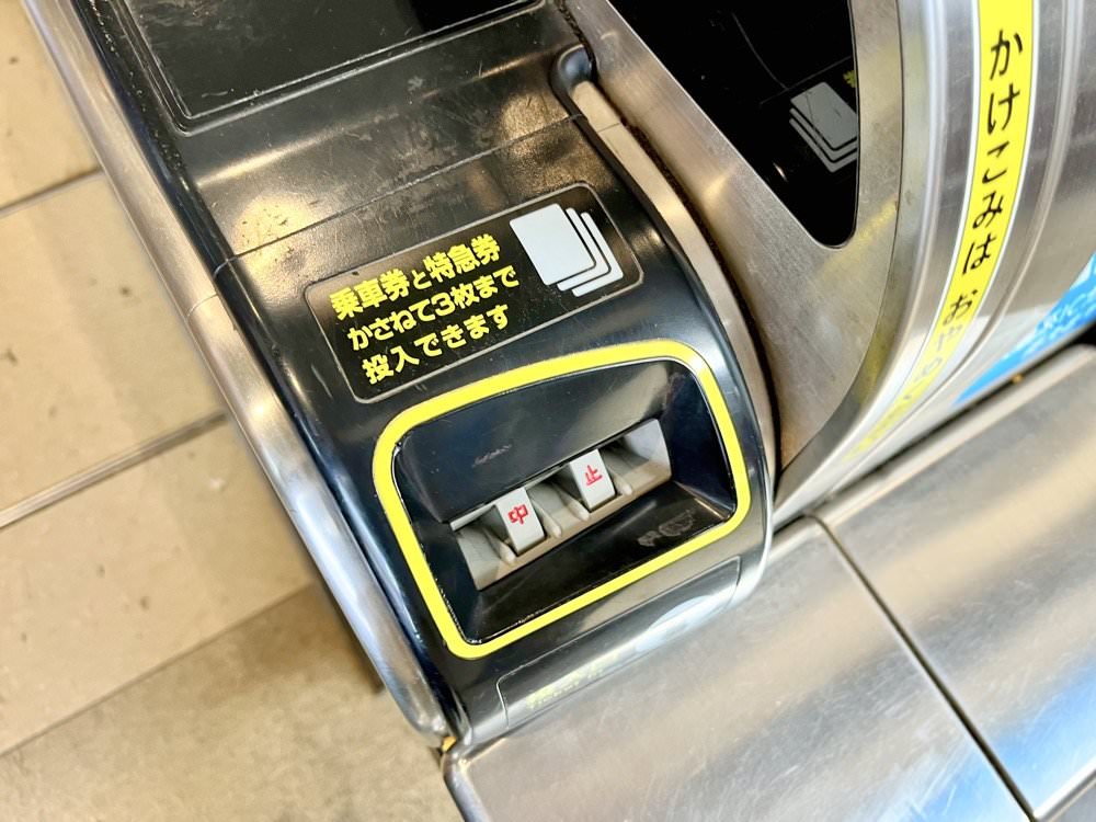 【關西機場-京都交通】搭乘JR HARUKA關西機場特快列車到京都車站！Hello Kitty彩繪列車直達京都市區！
