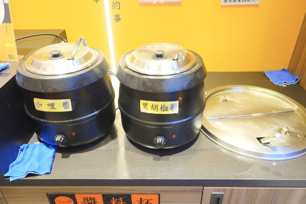 小時厚牛排桃園平鎮店|牛排210元起享咖喱飯、霜淇淋飲料自助吧吃到飽!平鎮交流道/復旦國小美食推薦 - 第13張圖 小時厚牛排桃園平鎮店|牛排210元起享咖喱飯、霜淇淋飲料自助吧吃到飽!平鎮交流道/復旦國小美食推薦