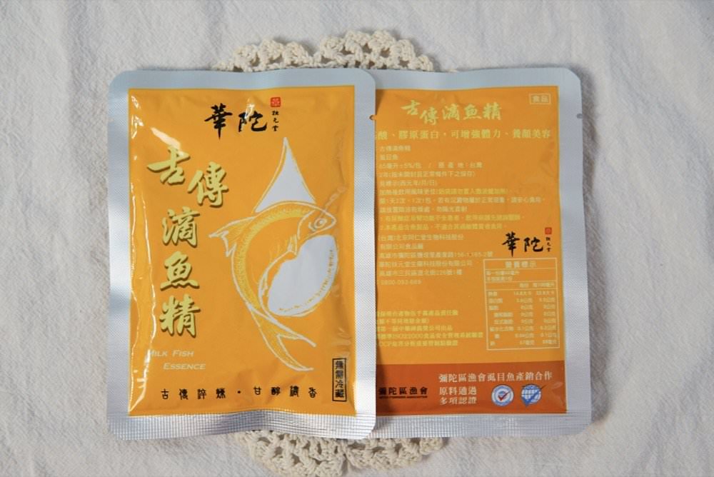 最新 6 大品牌魚精評比！日芳珍饌、農純鄉、品純萃、芳茲、魚鱻森、華陀扶元堂，推薦哪家最好喝？實喝心得比較分享