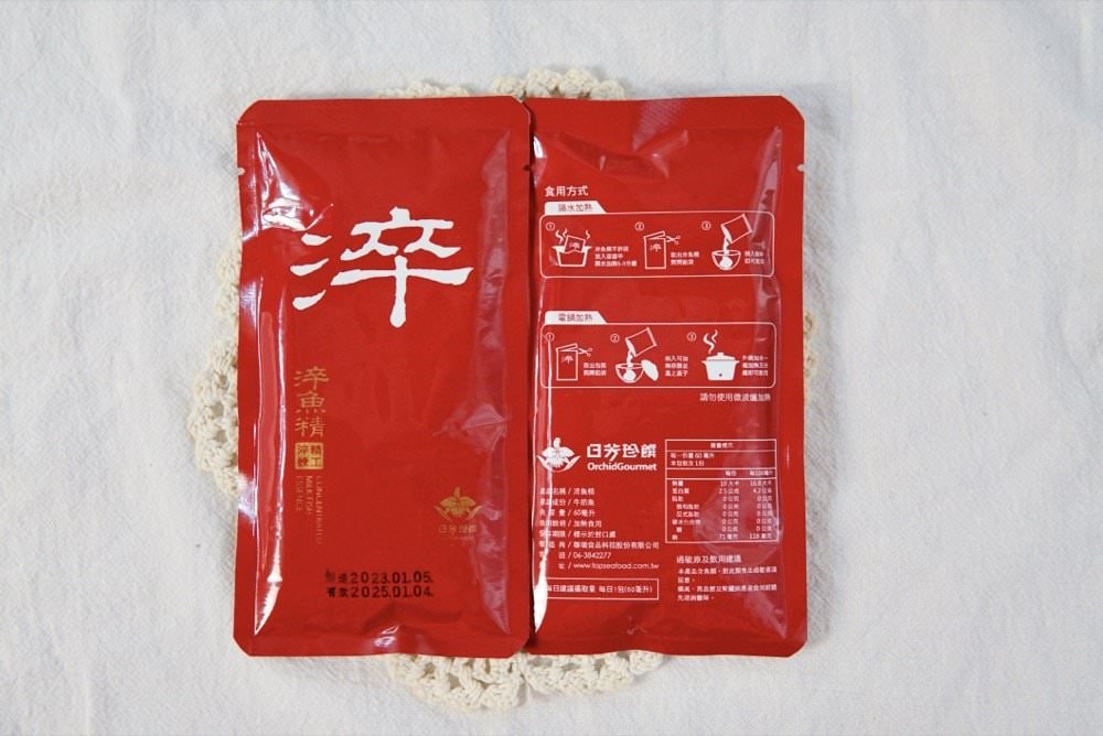 最新 6 大品牌魚精評比！日芳珍饌、農純鄉、品純萃、芳茲、魚鱻森、華陀扶元堂，推薦哪家最好喝？實喝心得比較分享