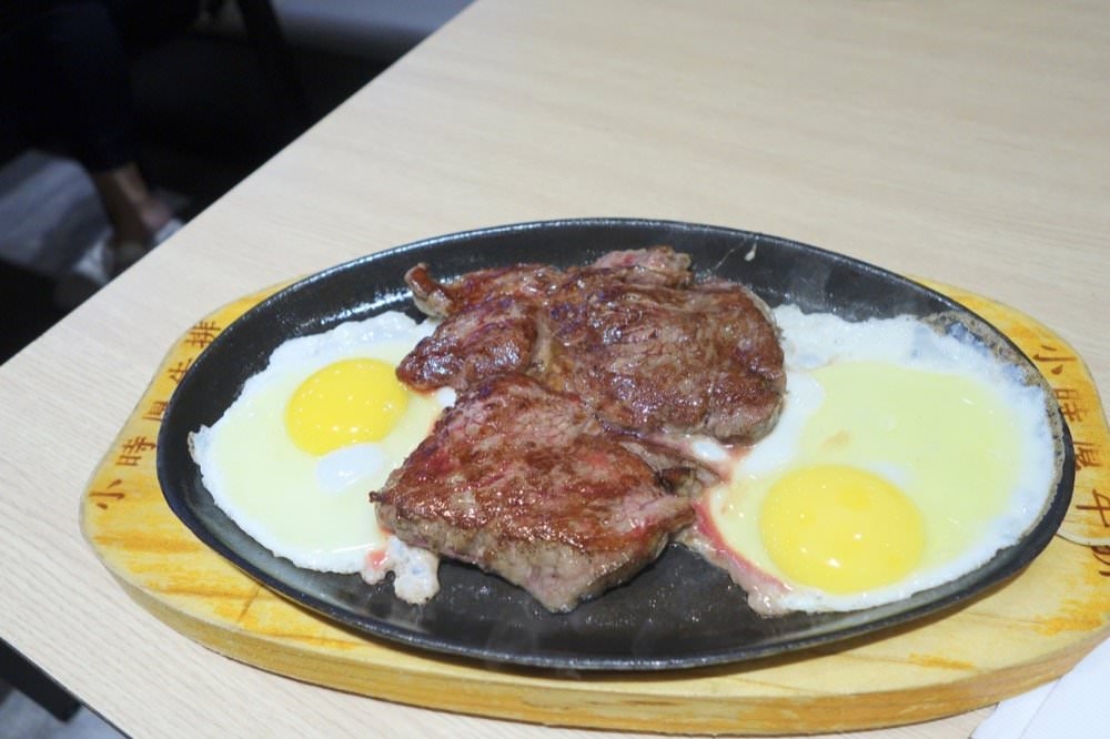 小時厚牛排桃園平鎮店|牛排210元起享咖喱飯、霜淇淋飲料自助吧吃到飽!平鎮交流道/復旦國小美食推薦 - 第28張圖 小時厚牛排桃園平鎮店|牛排210元起享咖喱飯、霜淇淋飲料自助吧吃到飽!平鎮交流道/復旦國小美食推薦