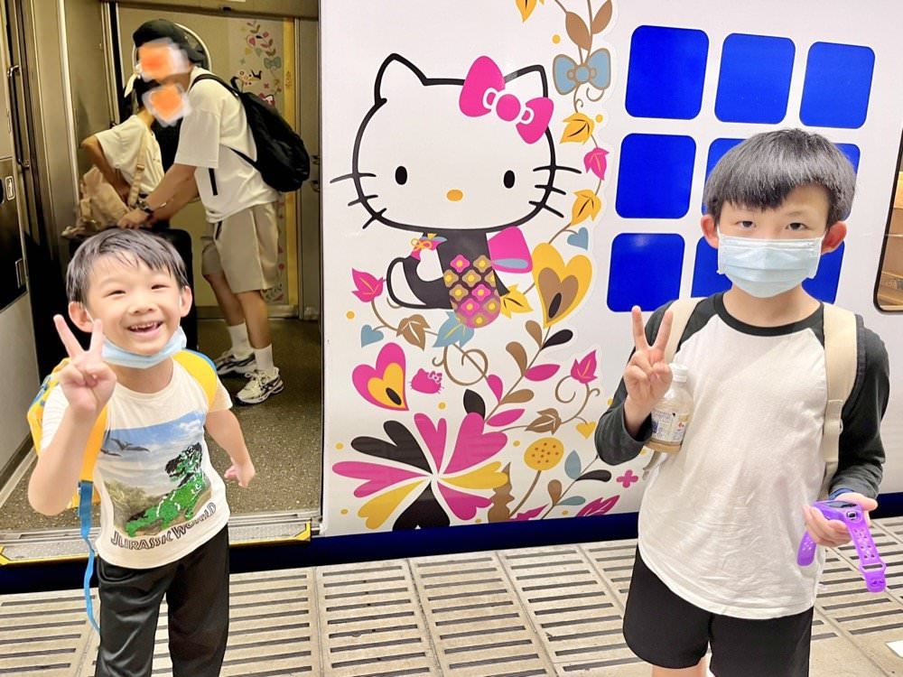【關西機場-京都交通】搭乘JR HARUKA關西機場特快列車到京都車站！Hello Kitty彩繪列車直達京都市區！