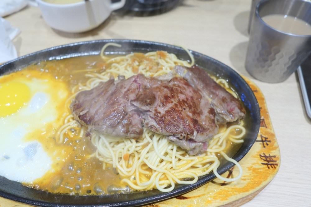 小時厚牛排桃園平鎮店|牛排210元起享咖喱飯、霜淇淋飲料自助吧吃到飽!平鎮交流道/復旦國小美食推薦 - 第30張圖 小時厚牛排桃園平鎮店|牛排210元起享咖喱飯、霜淇淋飲料自助吧吃到飽!平鎮交流道/復旦國小美食推薦