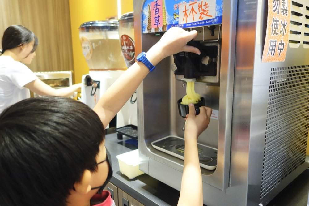 小時厚牛排桃園平鎮店|牛排210元起享咖喱飯、霜淇淋飲料自助吧吃到飽!平鎮交流道/復旦國小美食推薦 - 第36張圖 小時厚牛排桃園平鎮店|牛排210元起享咖喱飯、霜淇淋飲料自助吧吃到飽!平鎮交流道/復旦國小美食推薦