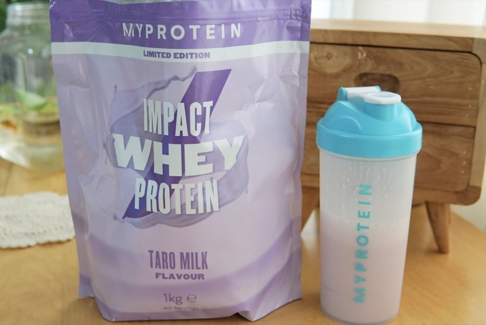 【MYPROTEIN折扣碼】開箱超好喝乳清蛋白粉新品＆女生機能運動長褲
