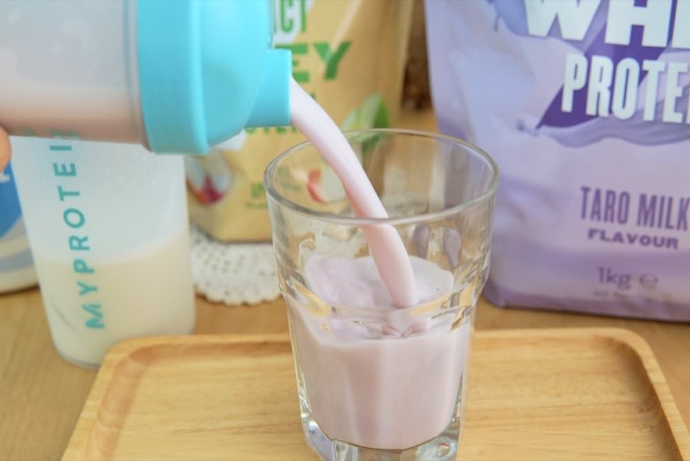 【MYPROTEIN折扣碼】開箱超好喝乳清蛋白粉新品＆女生機能運動長褲