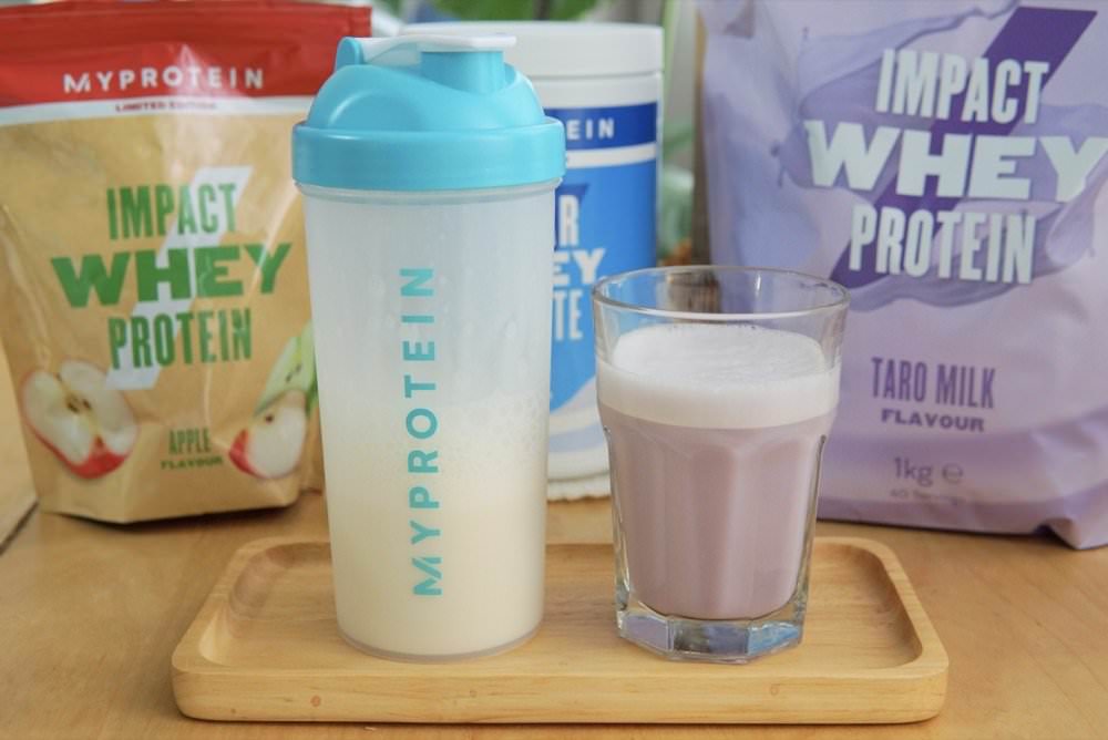 【MYPROTEIN折扣碼】開箱超好喝乳清蛋白粉新品＆女生機能運動長褲