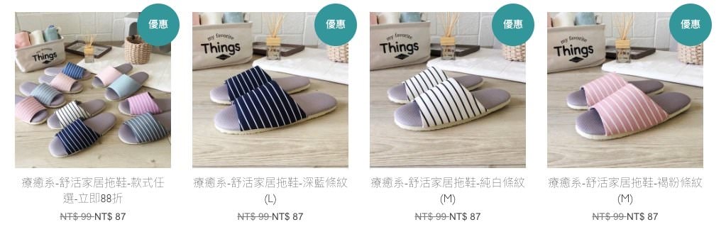 羊世界牧場｜餵羊吃草趣，還可餵食天竺鼠、草泥馬、可愛兔子、土撥鼠｜門票只要60元｜桃園中壢親子景點推薦！