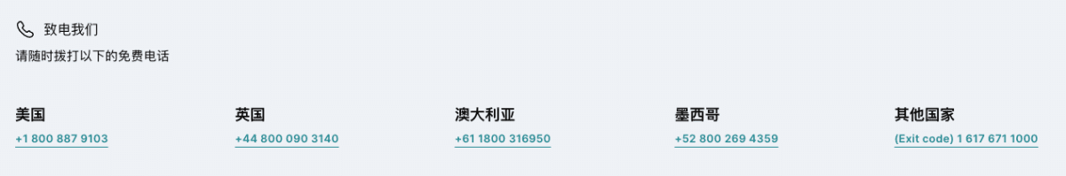 【Go City旅遊通票】各國自由行旅遊省錢門票！超值紐約自由行暢遊包，掃描手機即可使用！