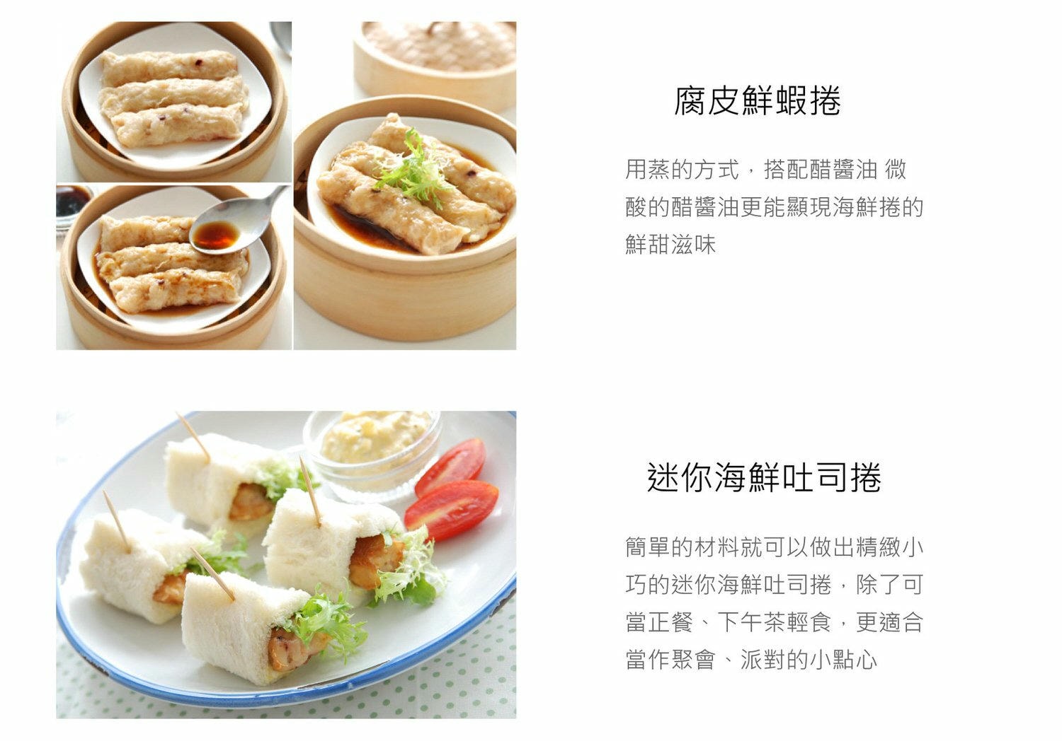 【2024年夜飯推薦】日芳珍饌2024年菜五福臨門鍋，美味輕鬆端上桌！鮑魚米雞、烏金達人烏魚子、野生干貝滿足饕客家人味蕾❤️