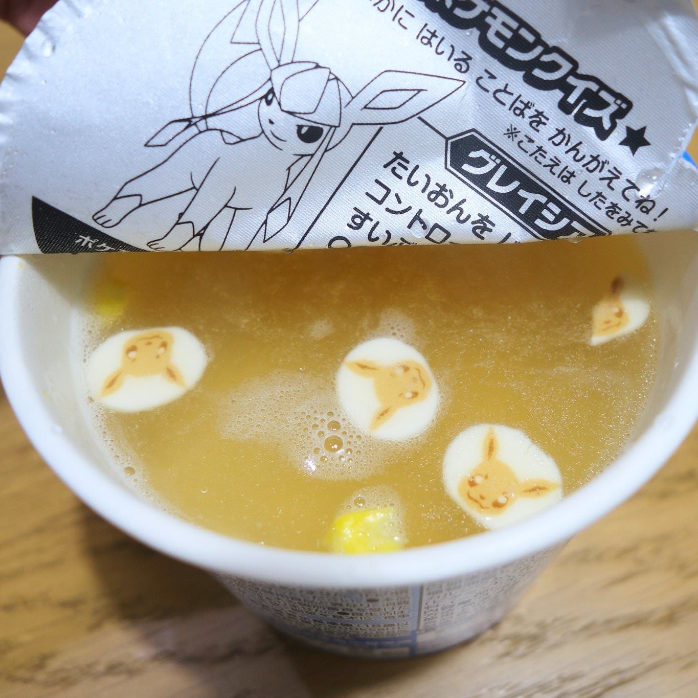 日本必買|三洋札幌一番POKEMON寶可夢泡麵,附超可愛寶可夢魚板、貼紙的迷你杯麵 - 第3張圖 日本必買|三洋札幌一番POKEMON寶可夢泡麵,附超可愛寶可夢魚板、貼紙的迷你杯麵