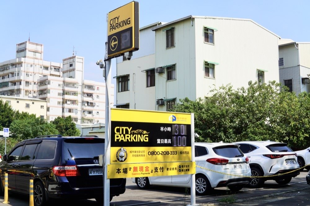 宸安割烹日本料理－隱身民宅巷弄高級無菜單日料推薦！台中烏日高鐵美食推薦！