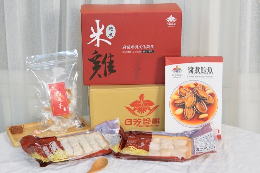 【2024年夜飯推薦】日芳珍饌2024年菜五福臨門鍋，美味輕鬆端上桌！鮑魚米雞、烏金達人烏魚子、野生干貝滿足饕客家人味蕾❤️
