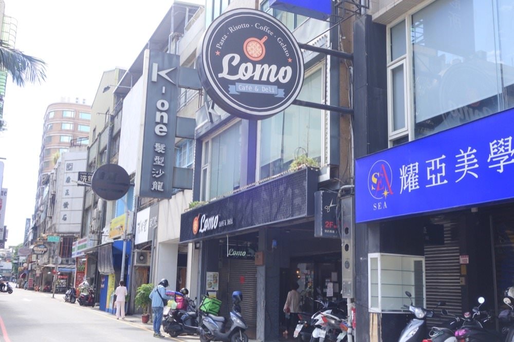 【LOMO Cafe 樂牧樂食所】美式漢堡、義式料理餐廳，中壢不限時咖啡廳推薦！