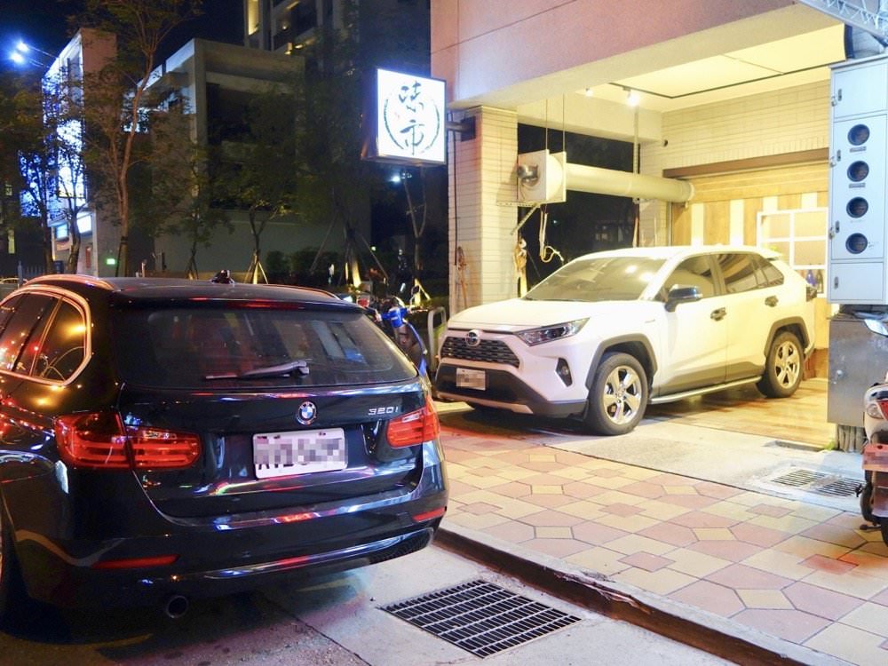 台中大雅無菜單料理【味市お料理】氣氛超棒又美味的日本料理推薦！ (預約制)