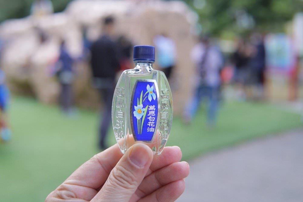 【旅遊必備法寶】白花油、泰國五塔散、薄荷棒！持續回購出遊好物分享