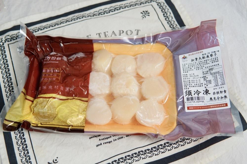 【2024年夜飯推薦】日芳珍饌2024年菜五福臨門鍋，美味輕鬆端上桌！鮑魚米雞、烏金達人烏魚子、野生干貝滿足饕客家人味蕾❤️