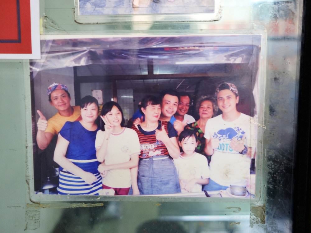 【台中后里美食小吃】后里國中肉圓！經營75年老店，肉圓皮超Ｑ！