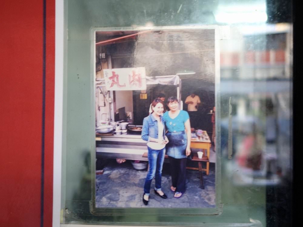 【台中后里美食小吃】后里國中肉圓！經營75年老店，肉圓皮超Ｑ！