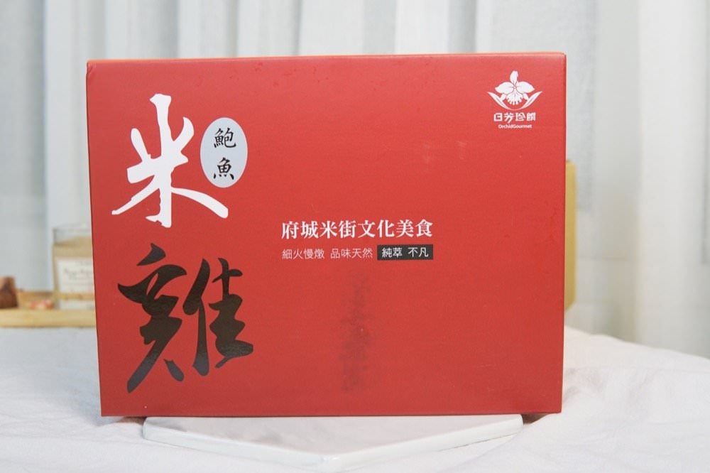 【2024年夜飯推薦】日芳珍饌2024年菜五福臨門鍋，美味輕鬆端上桌！鮑魚米雞、烏金達人烏魚子、野生干貝滿足饕客家人味蕾❤️