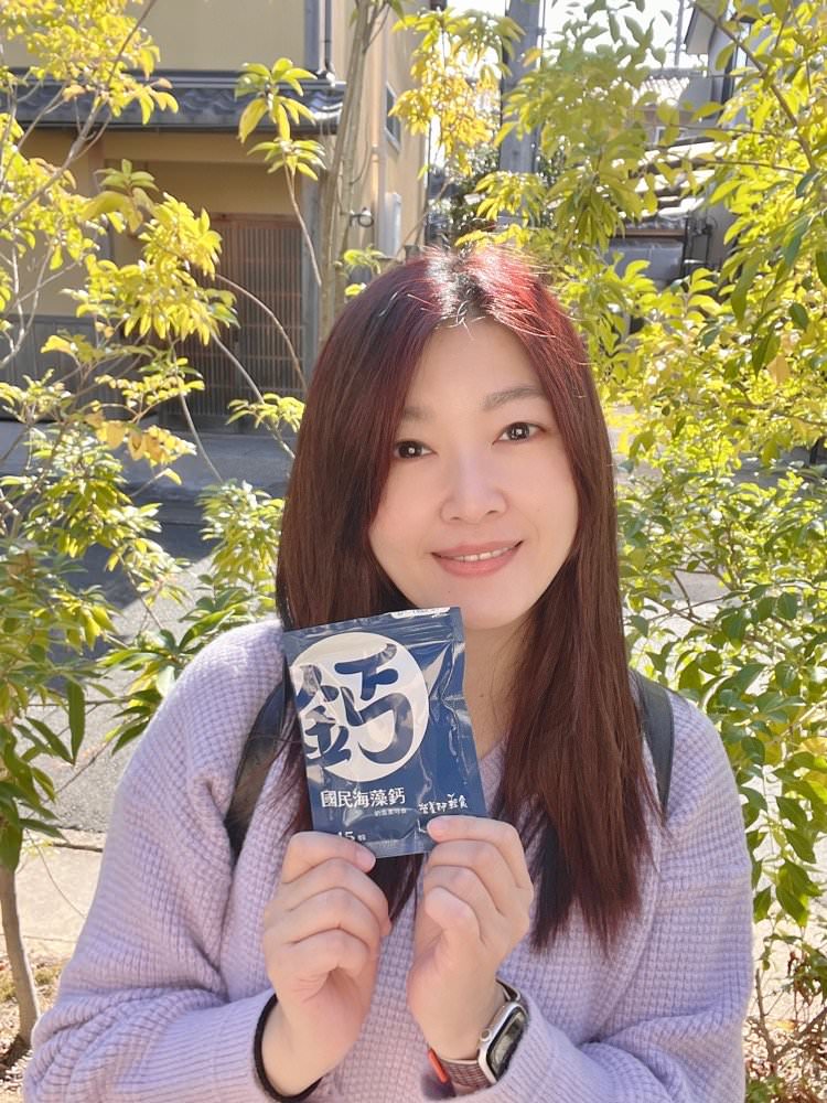 【海藻鈣推薦】營養師輕食國民海藻鈣!天然來源好吸收,海藻鈣+維生素D3升級配方輕鬆有感! - 第7張圖 【海藻鈣推薦】營養師輕食國民海藻鈣!天然來源好吸收,海藻鈣+維生素D3升級配方輕鬆有感!