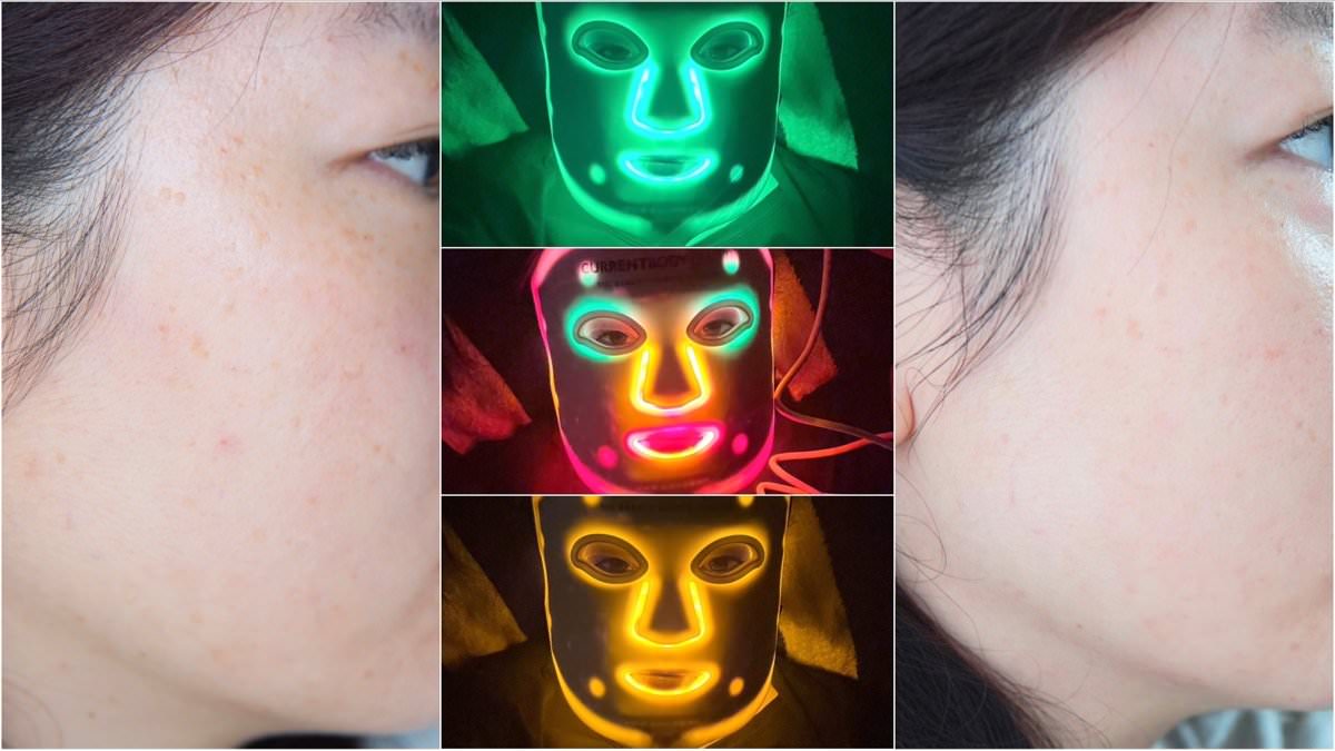 【開箱】CurrentBody Skin 4合1 LED 光療面膜儀，熟齡白透亮的秘密，用過回不去超級推薦！！