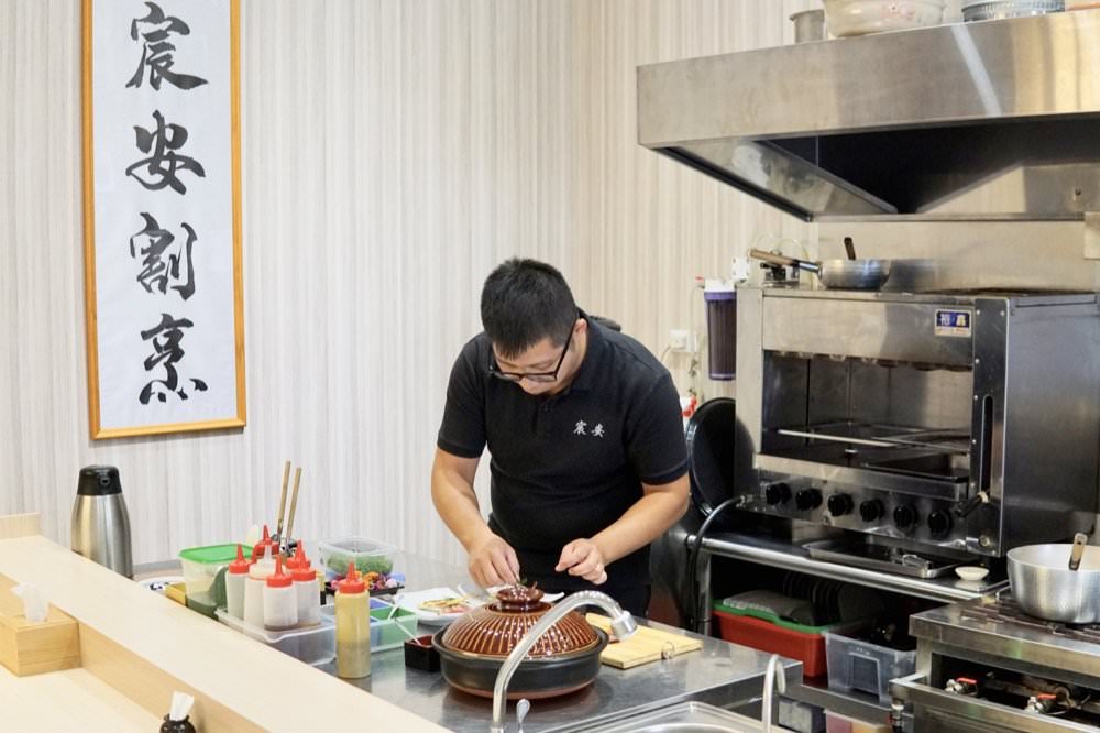 宸安割烹日本料理－隱身民宅巷弄高級無菜單日料推薦！台中烏日高鐵美食推薦！