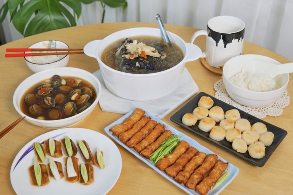 【2024年夜飯推薦】日芳珍饌2024年菜五福臨門鍋，美味輕鬆端上桌！鮑魚米雞、烏金達人烏魚子、野生干貝滿足饕客家人味蕾❤️