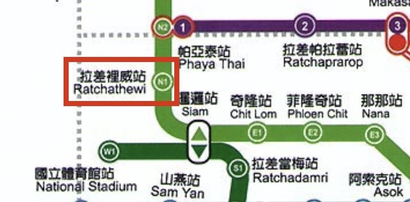 【曼谷飯店推薦】2023新開幕曼谷飯店The Quarter Ratchathewi by UHG拉差貼威四分之一飯店，夢幻網美風、地點方便近BTS！