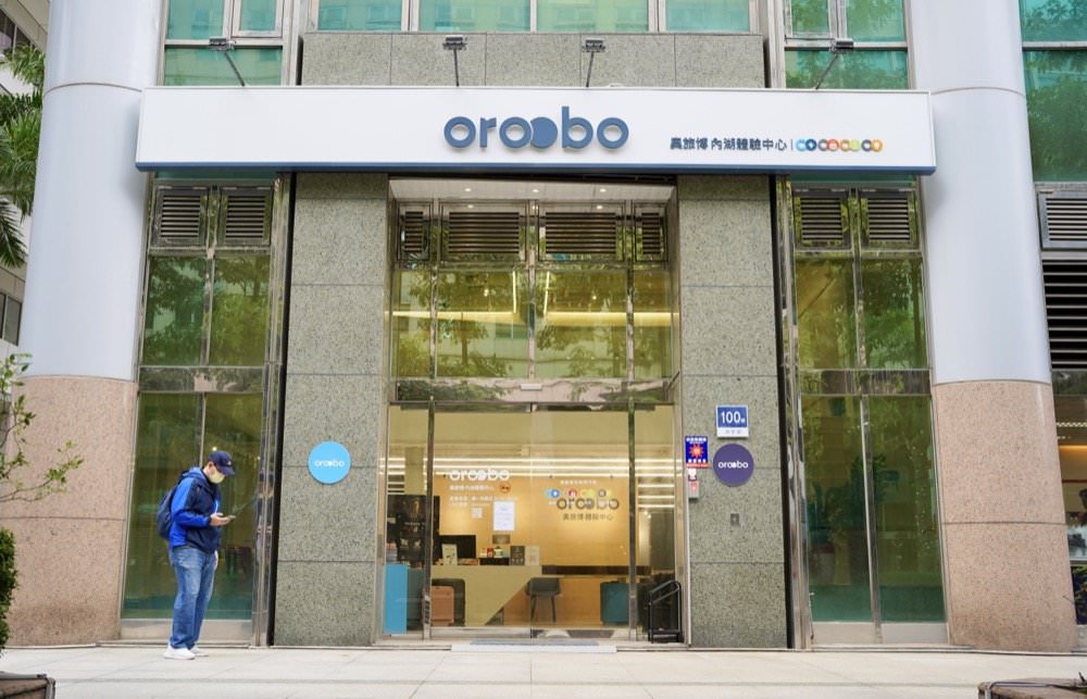 【台北行李箱維修推薦】奧旅博oroobo行李箱維修！線上預約行李箱修理，價格透明技術好！內湖體驗中心維修實際經驗