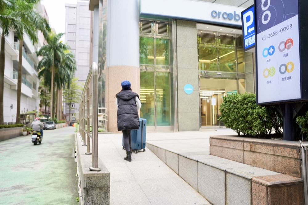 【台北行李箱維修推薦】奧旅博oroobo行李箱維修！線上預約行李箱修理，價格透明技術好！內湖體驗中心維修實際經驗