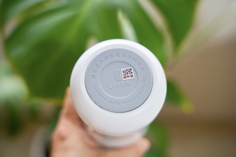 【乾唐軒折扣碼】ACERA躍動保溫杯開箱|聖誕禮物、交換禮物質感首選! - 第11張圖 【乾唐軒折扣碼】ACERA躍動保溫杯開箱|聖誕禮物、交換禮物質感首選!