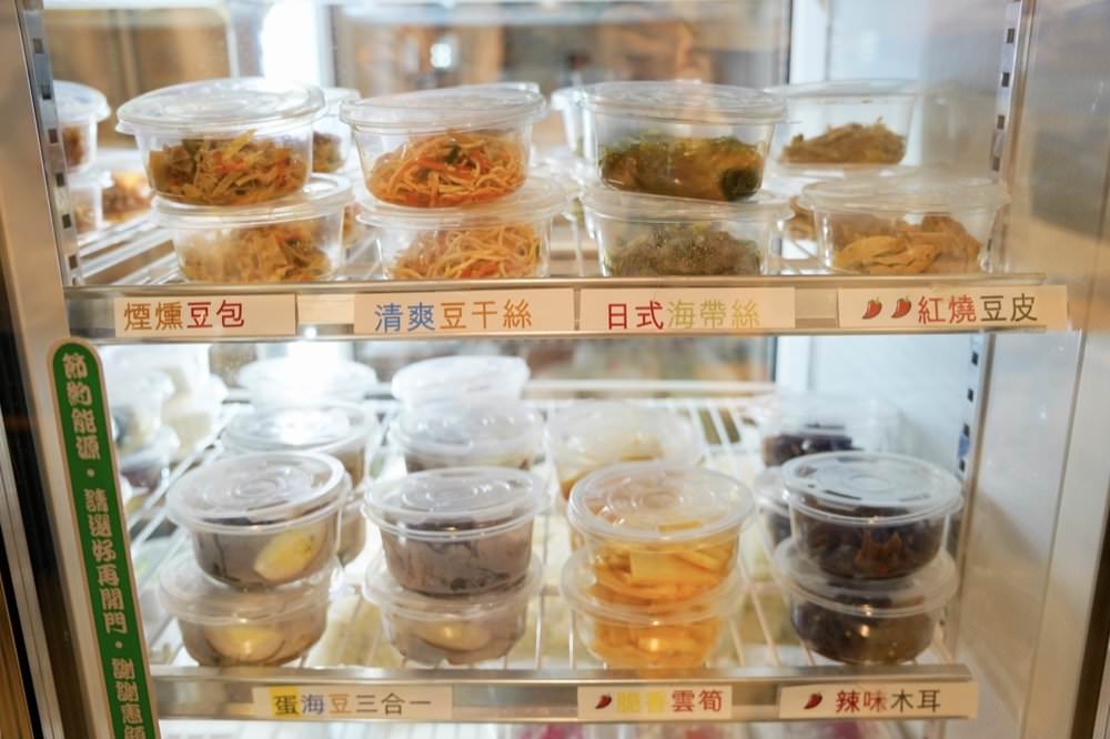 【台北美食小吃】奇福扁食信義本店,必點超美味雙重麻辣紅油炒手、鮮蝦扁食! - 第7張圖 【台北美食小吃】奇福扁食信義本店,必點超美味雙重麻辣紅油炒手、鮮蝦扁食!