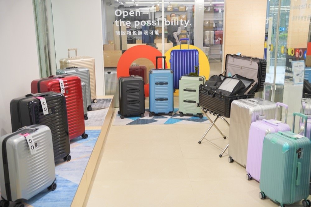【台北行李箱維修推薦】奧旅博oroobo行李箱維修！線上預約行李箱修理，價格透明技術好！內湖體驗中心維修實際經驗