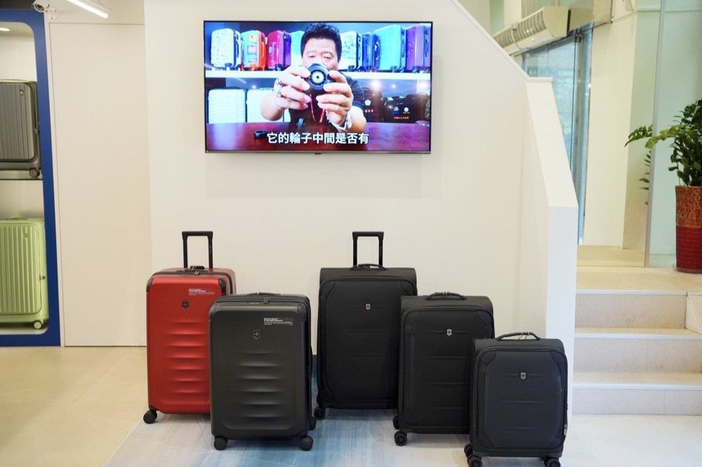 【台北行李箱維修推薦】奧旅博oroobo行李箱維修！線上預約行李箱修理，價格透明技術好！內湖體驗中心維修實際經驗