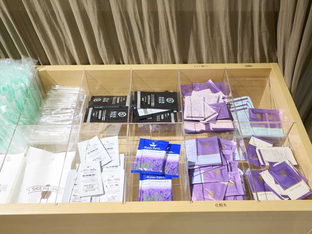 【京都飯店推薦】REF京都八條口 by Vessel 系列飯店，近京都車站JR、利木津巴士、唐吉軻德