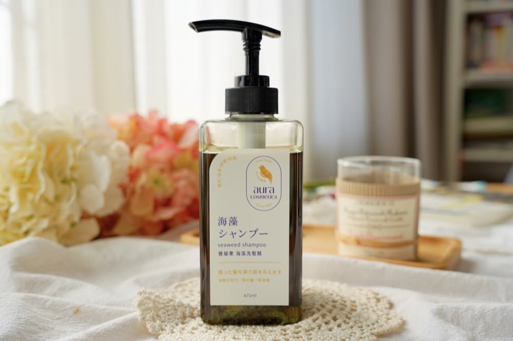 10款控油蓬鬆洗髮精推薦評比|豐傑生醫薑黃洗髮精、DHC洗髮精、森歐黎漾洗髮精、CLAYGE海泥洗髮精,油性頭皮洗髮精看這篇! - 第25張圖 10款控油蓬鬆洗髮精推薦評比|豐傑生醫薑黃洗髮精、DHC洗髮精、森歐黎漾洗髮精、CLAYGE海泥洗髮精,油性頭皮洗髮精看這篇!