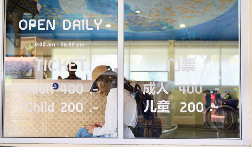 【曼谷景點推薦】三頭象神博物館The Erawan Museum。超美粉紅建築巨大三頭象地標！曼谷超夯網美景點交通、門票、許願拜拜攻略分享！